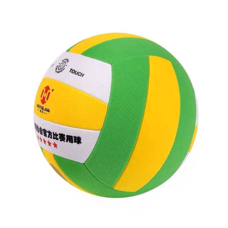 Spot can invoiced Hengjia FP300 air balloon standard training competition gas volleyball No. 7 gas volleyball