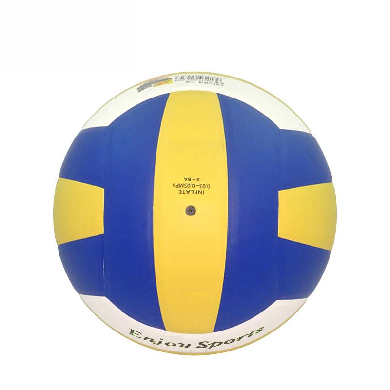 Pisces Changhong VH512P Volleyball Student High School Entrance Examination Standard uses the ball PU inflatable hard and pillers
