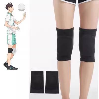 And Kawae COS volleyball youth Qingye City West Universities Black White White Kneeling Yin Yin Yin Yin Ke