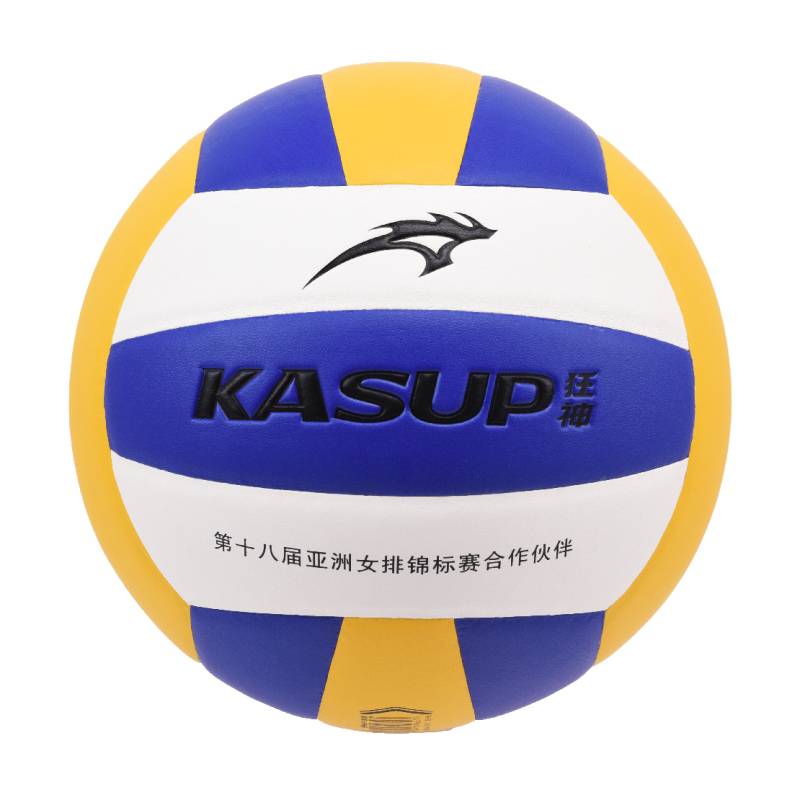 Crazy Volleyball No. 5 KS0886 seamless skin PU soft primary and secondary school student exam 5 yellow, white and blue stiff
