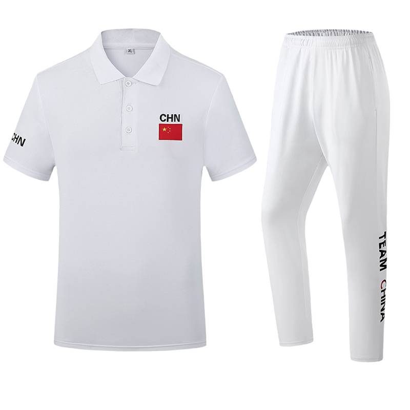 Quick-dry badminton doorball ping-pong referee for the team of track and field players swimming in the balloon referee