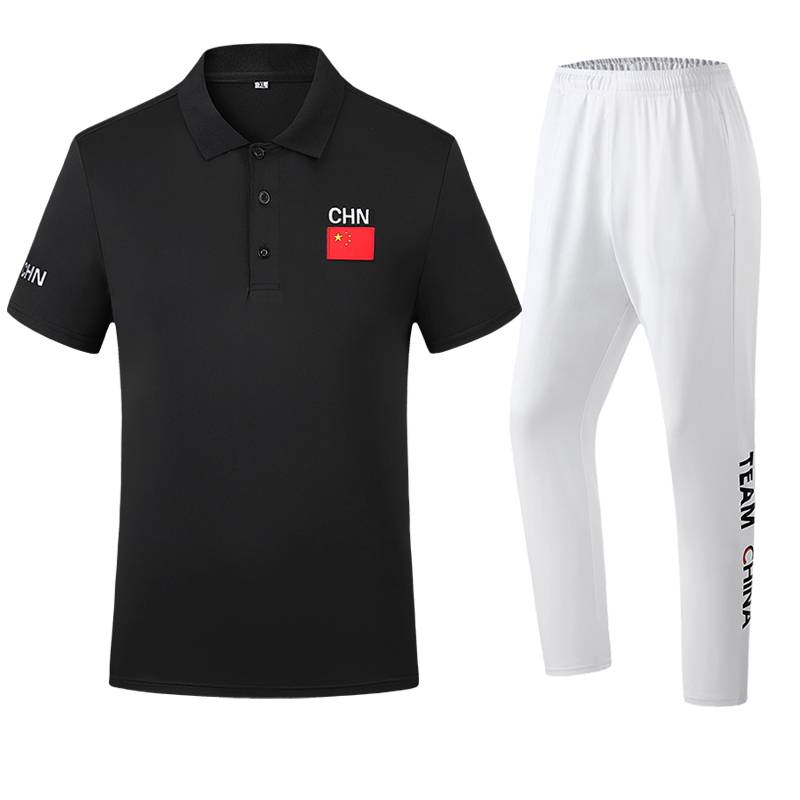 Quick-dry badminton doorball ping-pong referee for the team of track and field players swimming in the balloon referee