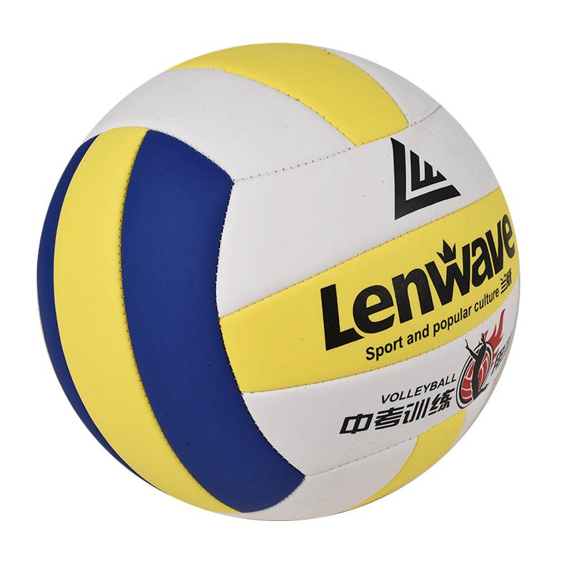 Lanwei High School Entrance Examination Student No. 5 Volleyball Children's Elementary School Girl Volleyball Soft Beach Competition 0570