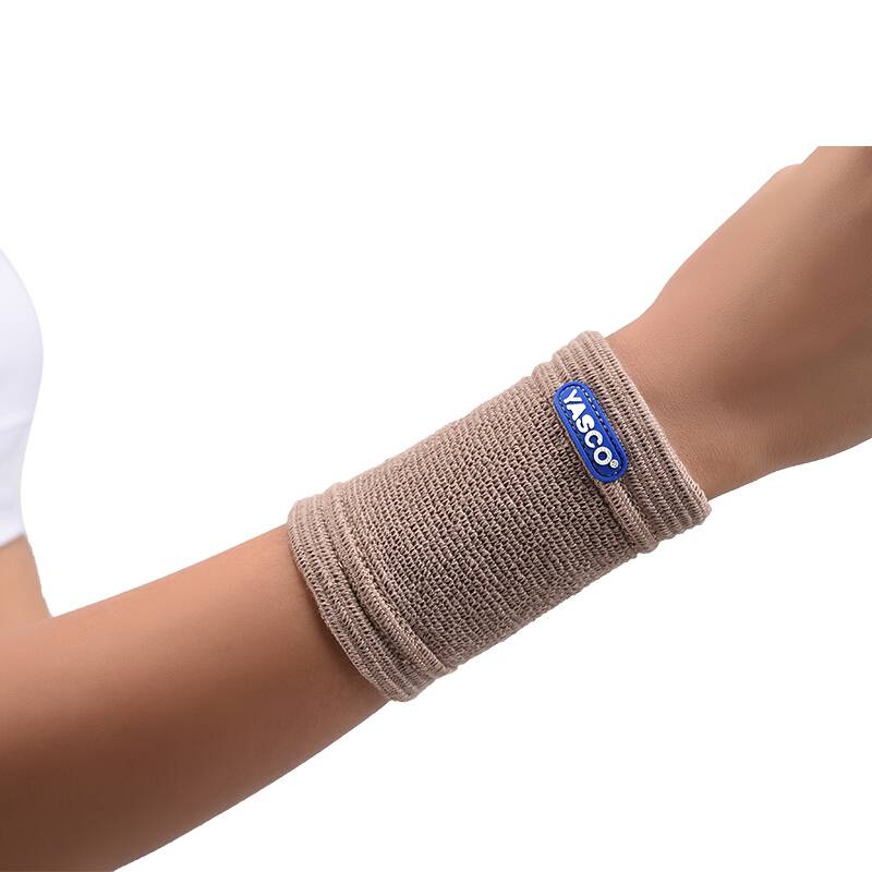 IELTS Badminton Badminton Basketball Volleyball Protective Rehabilitation Permanent Protective Protective Protective Welcoming Men and women