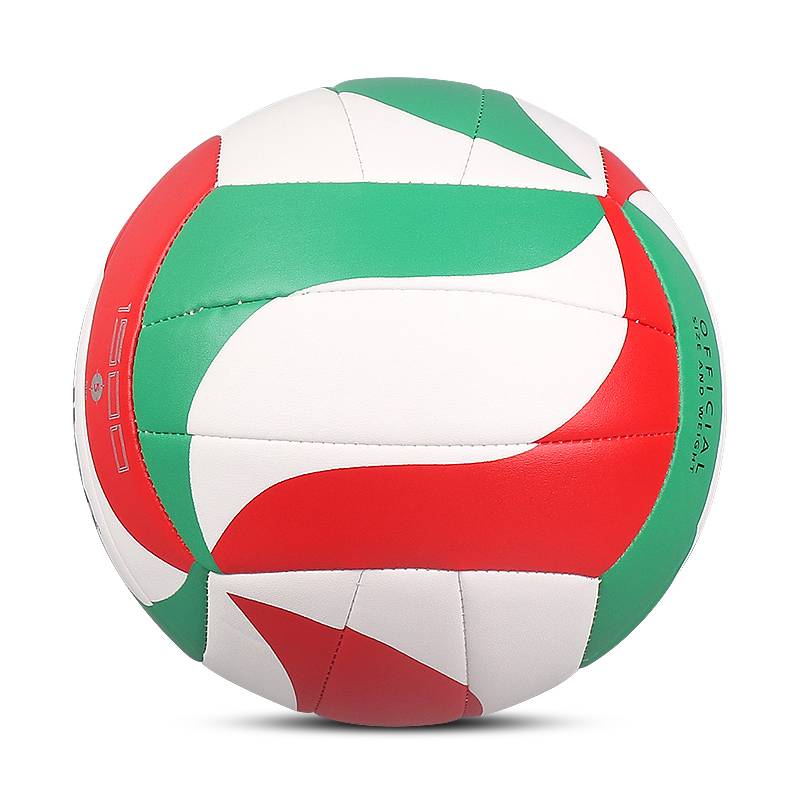 molten Motten Volleyball Senior Entrance Exam Student 1500 Soft Finguile 5 Child PU Training Competition Volleyball Volleyball