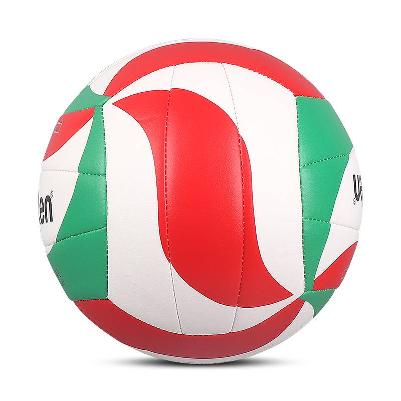 molten Motten Volleyball Senior Entrance Exam Student 1500 Soft Finguile 5 Child PU Training Competition Volleyball Volleyball