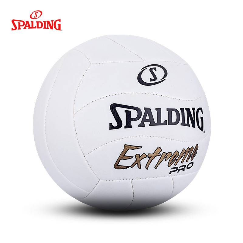 Stabing volleyball Extreme Pro series Student No. 5 Training Competition Special Durable Volleyball Outdoor Outdoor