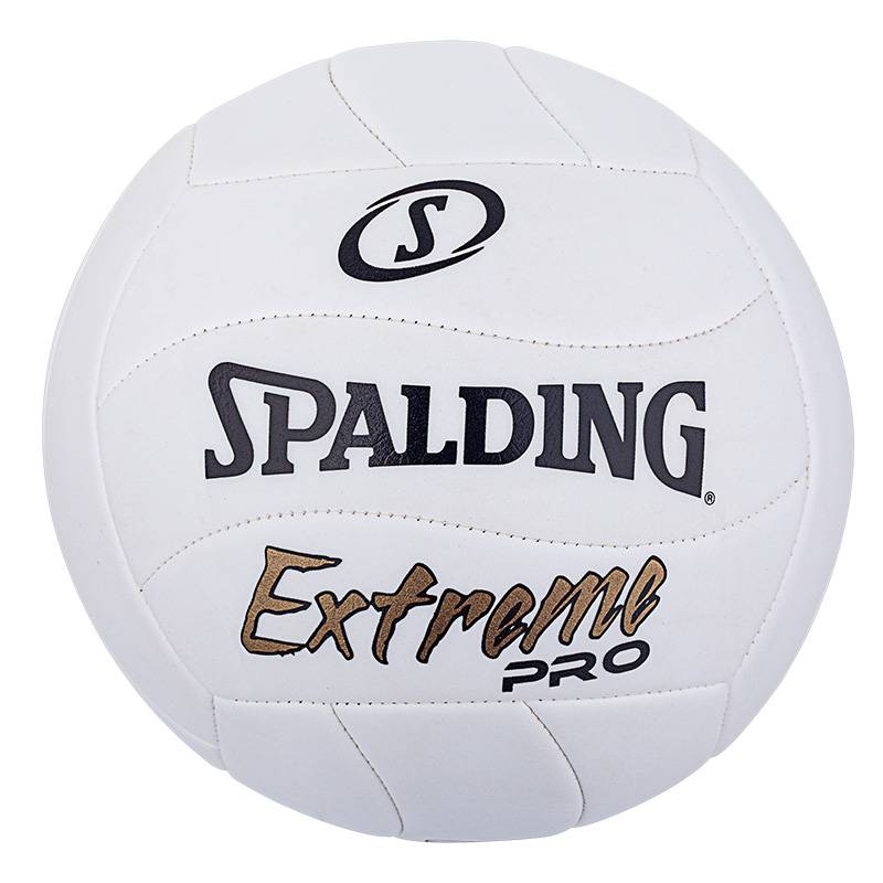 Stabing volleyball Extreme Pro series Student No. 5 Training Competition Special Durable Volleyball Outdoor Outdoor