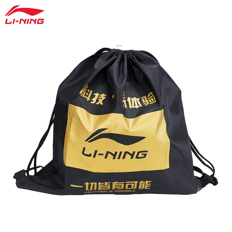 Li Ning Basketball Aeseum Quality Capsule Blue Ball Ball Ball Ball Ball Toys Portrans Portrait