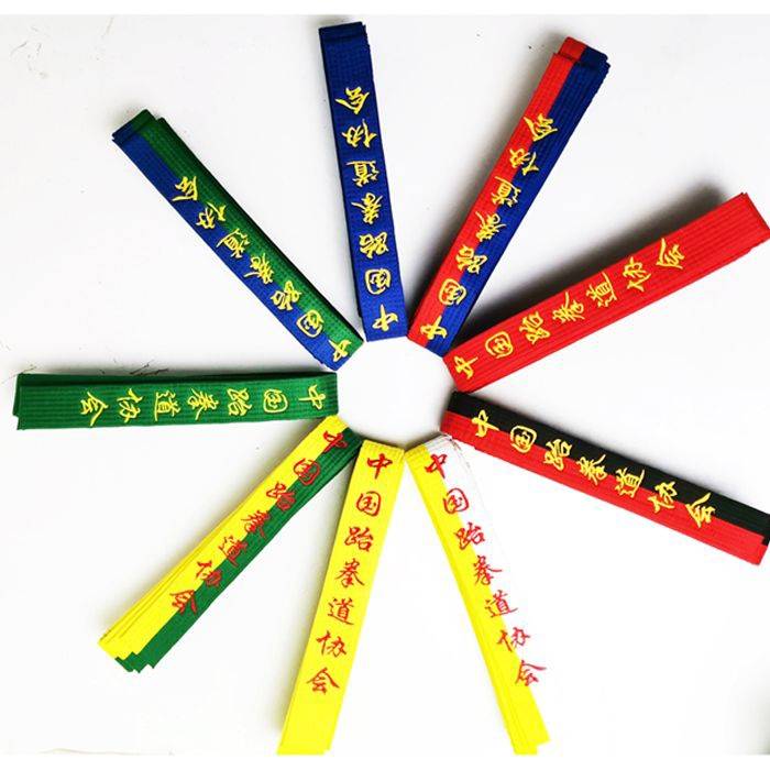 Customly customized Taekwondo embroidered belt band band -grade cotton core -level certificate zone tape fine embroidery