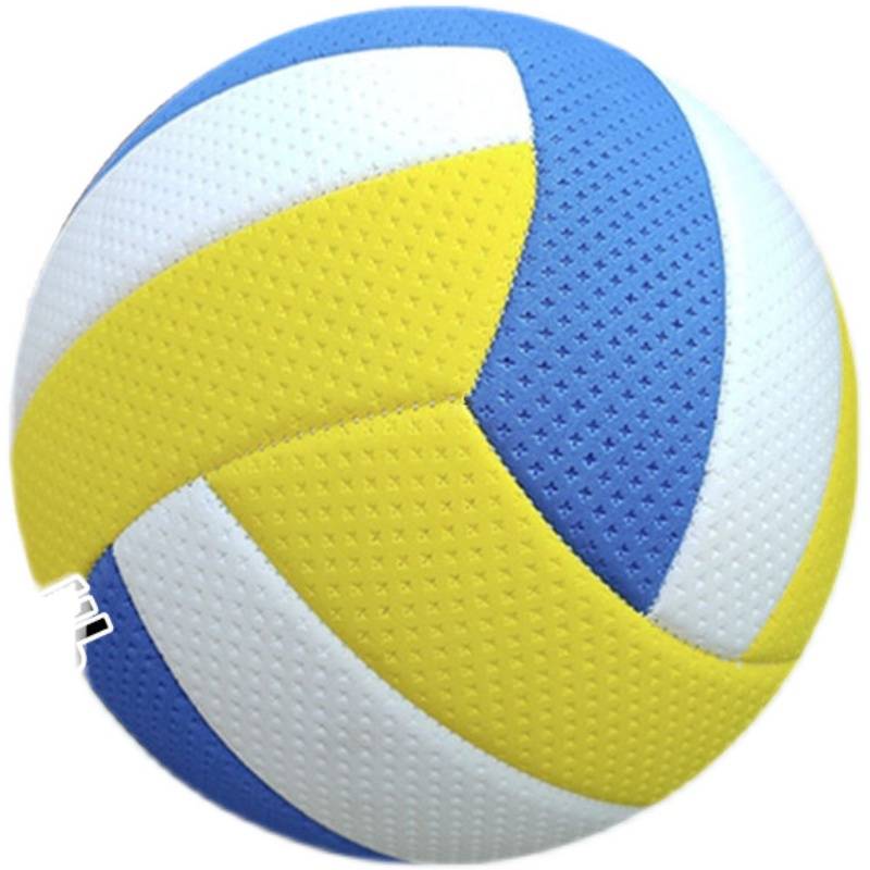 Back Ball Ball No. 5 Youth Elementary and Middle School Entrance Exam Special Volleyball No. 7 Elderly and Elderly College Student Soft Volleyball Ball