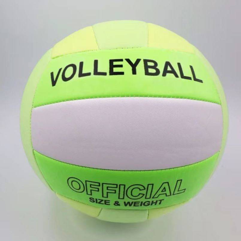 Volleyball Senior Entrance Examination Student No. 5 indoor and outdoor elementary school students junior high school students will not hurt hands adult men and women