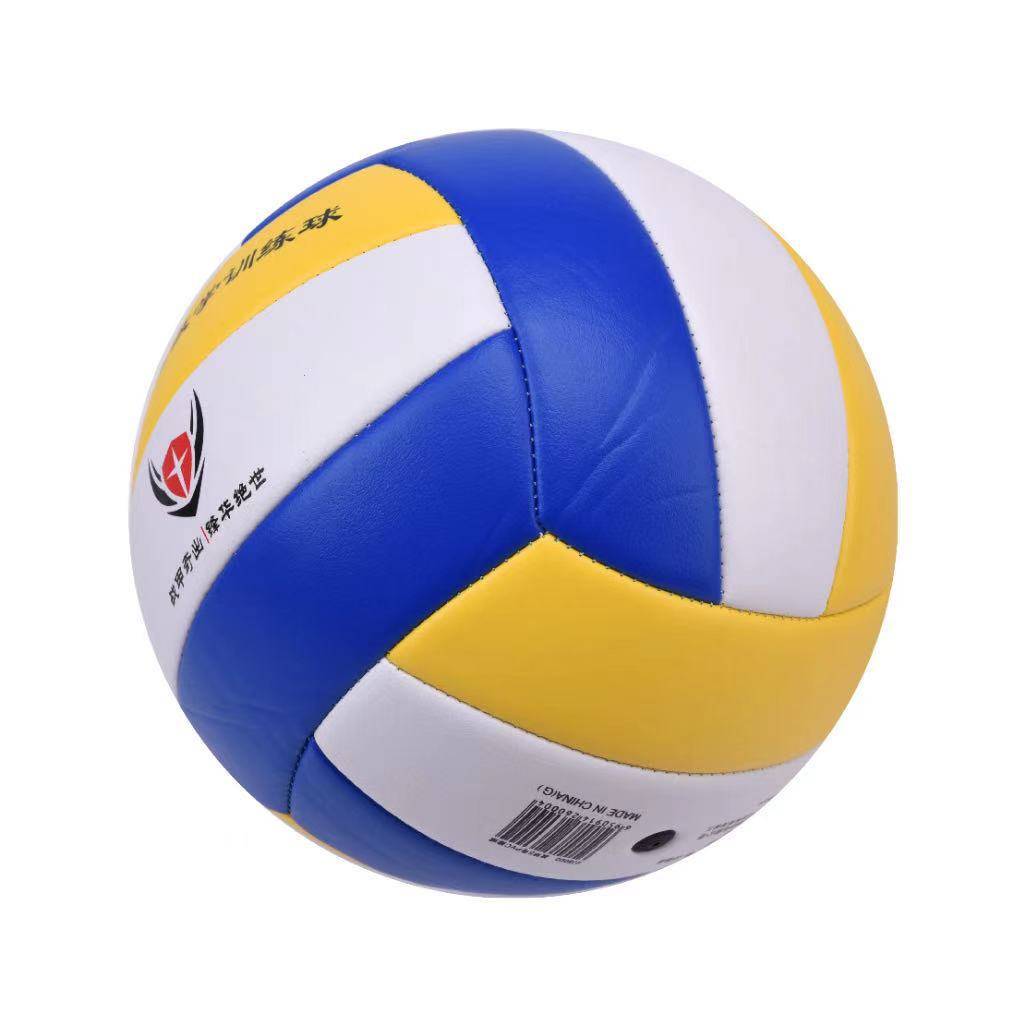 War Armor ZJ6000 Standard No. 5 Volleyball Soft PVC Slip Volleyball Training Volleyball Student Volleyball