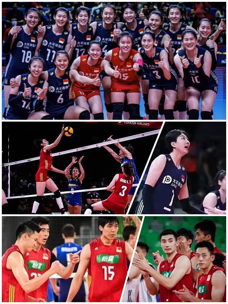 Chinese men's queuing service gas volleyball suit competition training sportswear professional volleyball jersey female vest custom customization