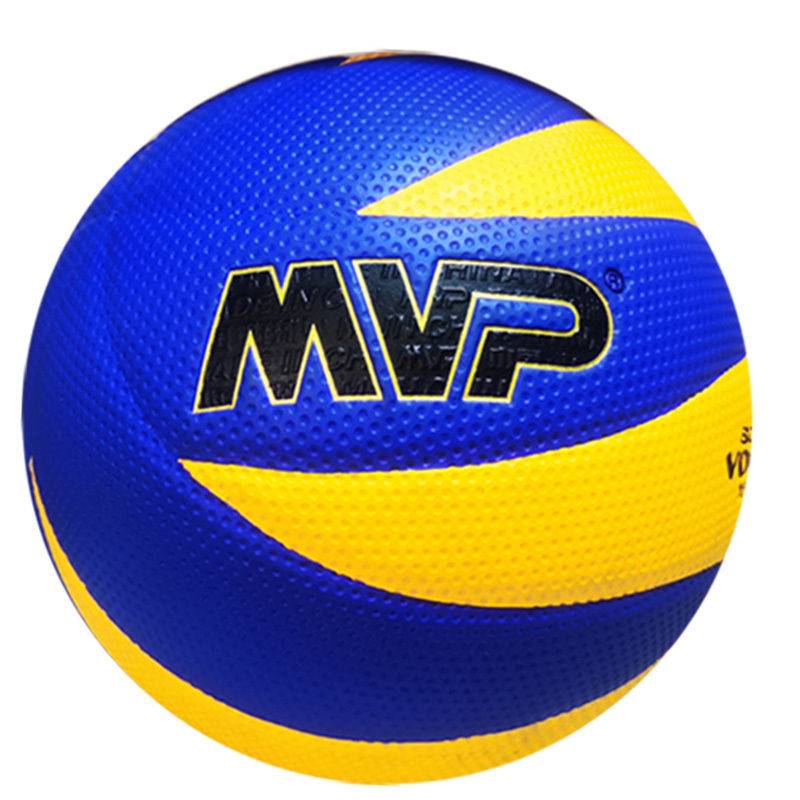 MVP volleyball middle school entrance examination students dedicated durable soft leather indoor adult men and women training competition for super fiber volleyballs