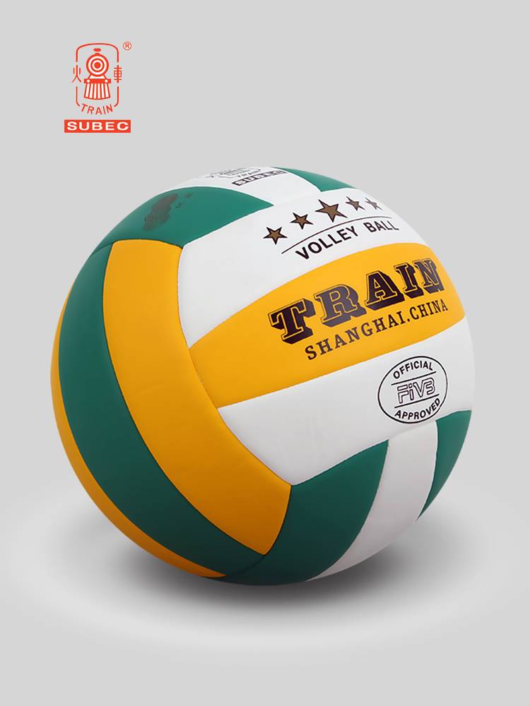 Local volleyball Soft 5 Training Competition indoor and outdoor, large and secondary school students middle exam sports special volleyball