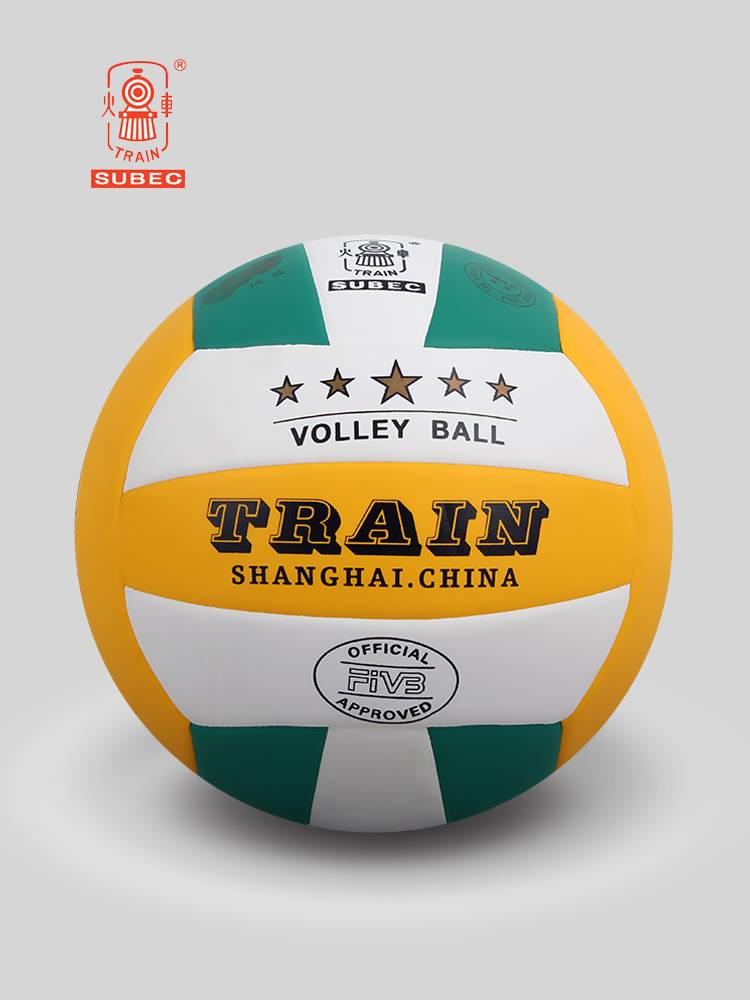 Local volleyball Soft 5 Training Competition indoor and outdoor, large and secondary school students middle exam sports special volleyball
