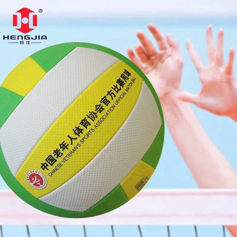 Genuine Sponge Hengjia L305 Air Pill No. 7 Ball Soft and Soft In the Handle Senior Association Official Competition Special Competition