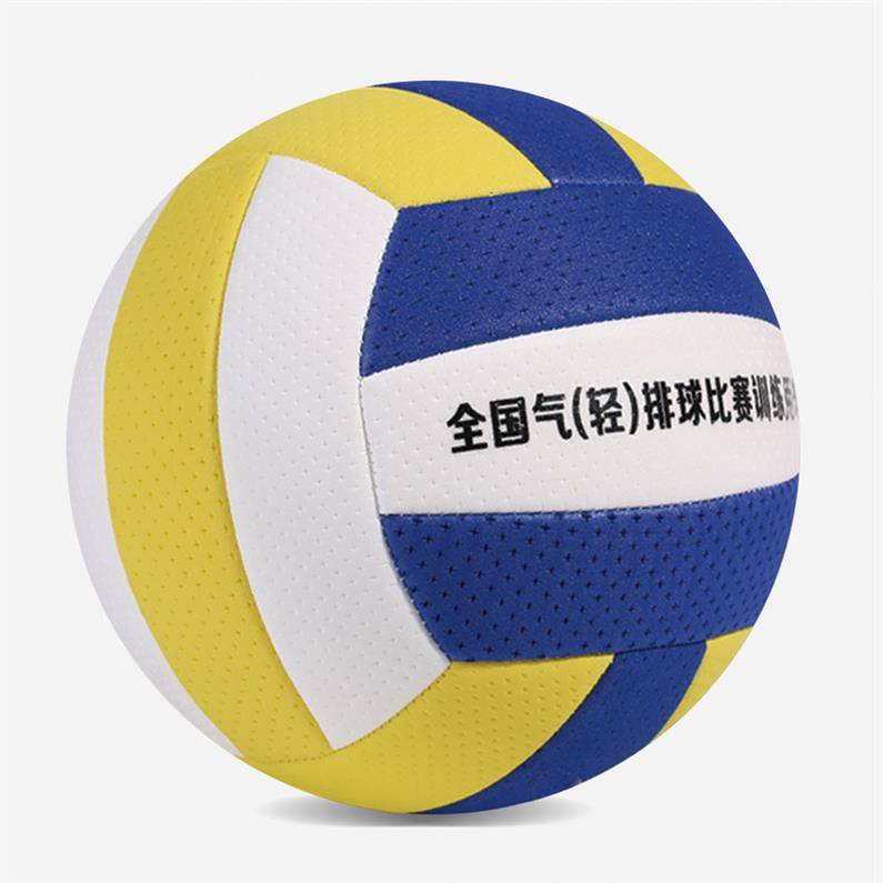 Pneumonic ball competition No. 7 Elderly Education No. 5 adolescent elementary and middle school students middle school entrance examination soft volleyball ball