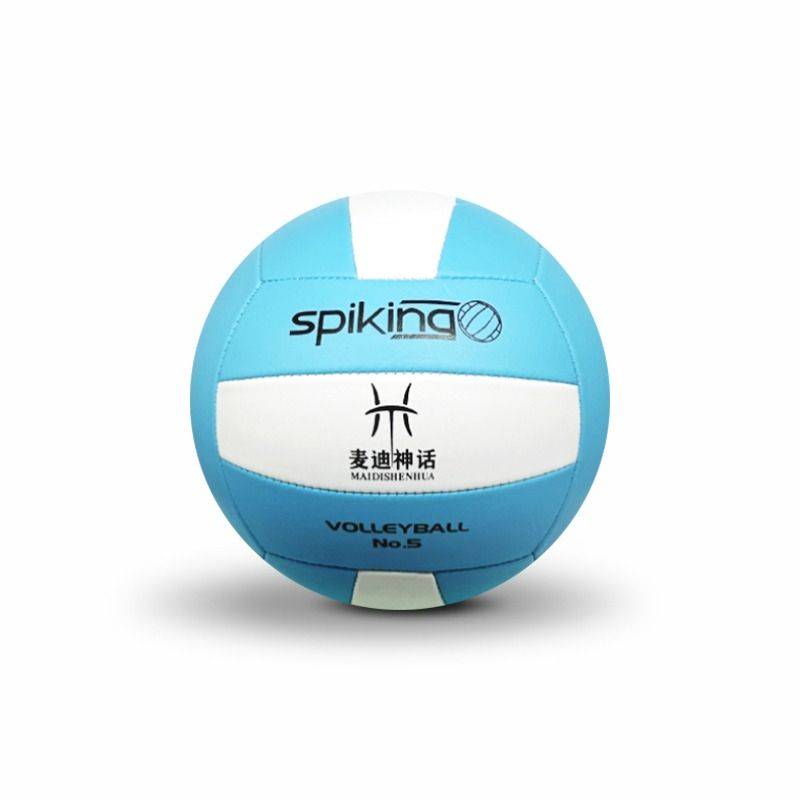 Volleyball Senior Entrance Exam Student No. 5 junior high school youth training examination for young men and women competition PVC soft row