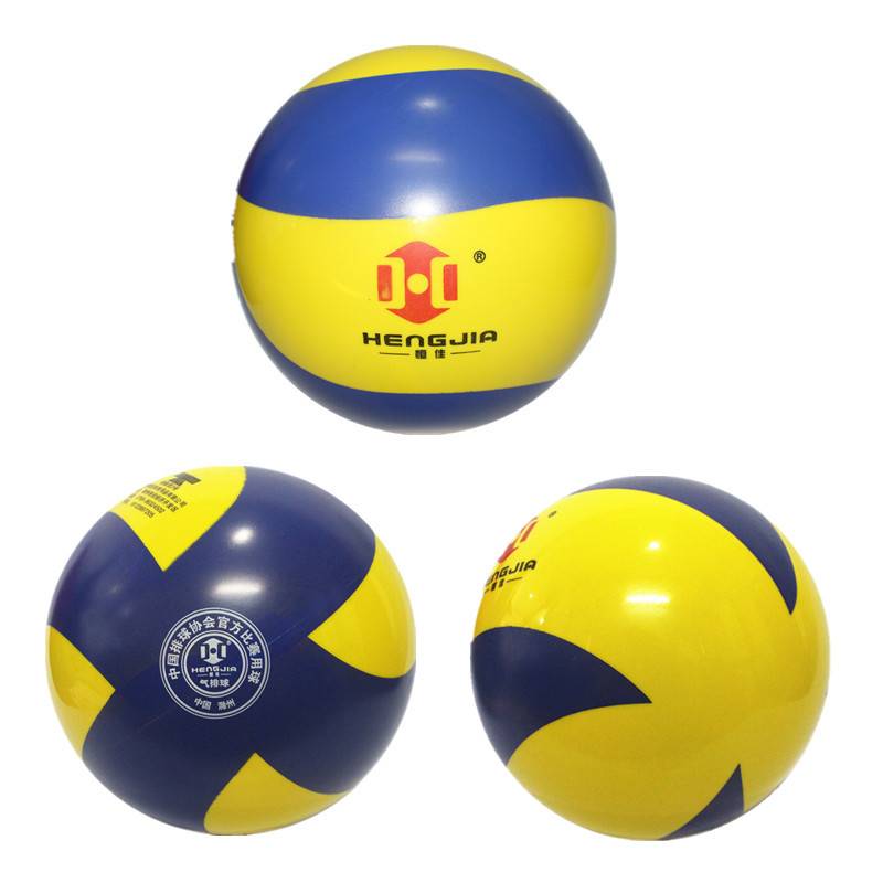  Tax Evergrande Volleyball/Hengjia Qi volleyball genuine /Hengjiaqi volleyball game