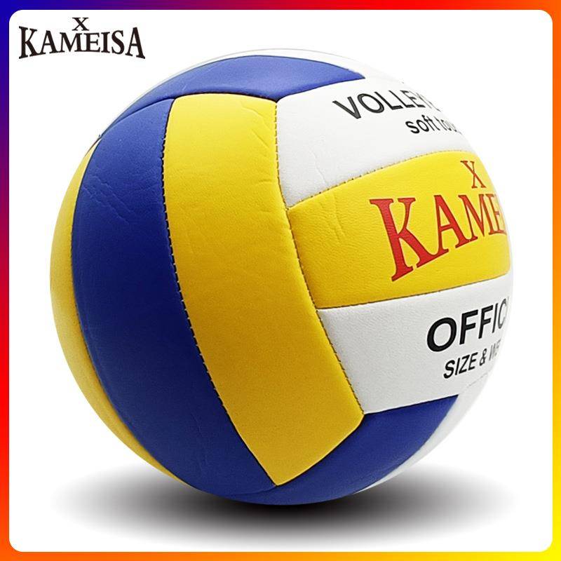 Factory direct volleyball PU PVC No. 3 No. 3 adult primary and secondary school children and child training competition volleyball