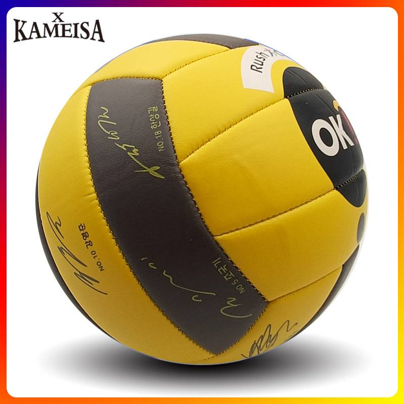 5#signature volleyball