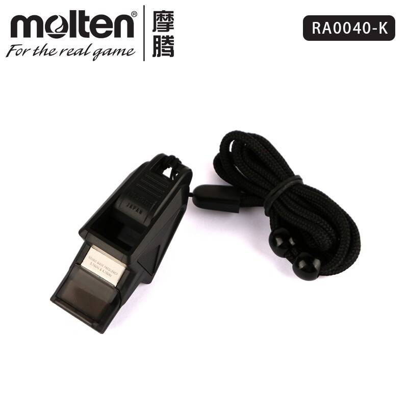 molten Motten whistle basketball referee football 0040KS volleyball coach dedicated 0030 Moteng whistle