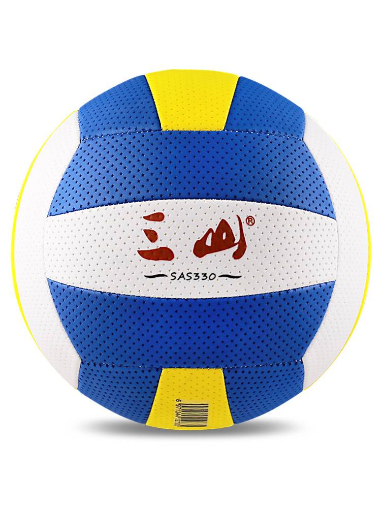 Genuine Sanshan Qi Board Special Ball Adult Middle -Elderly SAS360 Men and Women Volleyball Volleyball No. 7 Light Soft