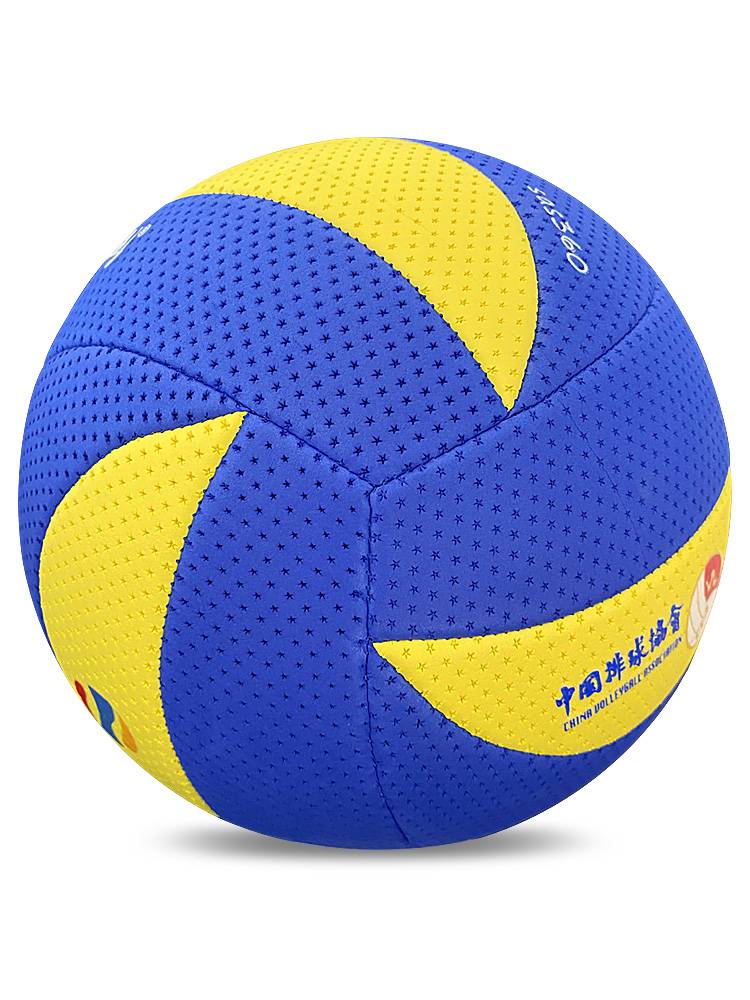Genuine Sanshan Qi Board Special Ball Adult Middle -Elderly SAS360 Men and Women Volleyball Volleyball No. 7 Light Soft