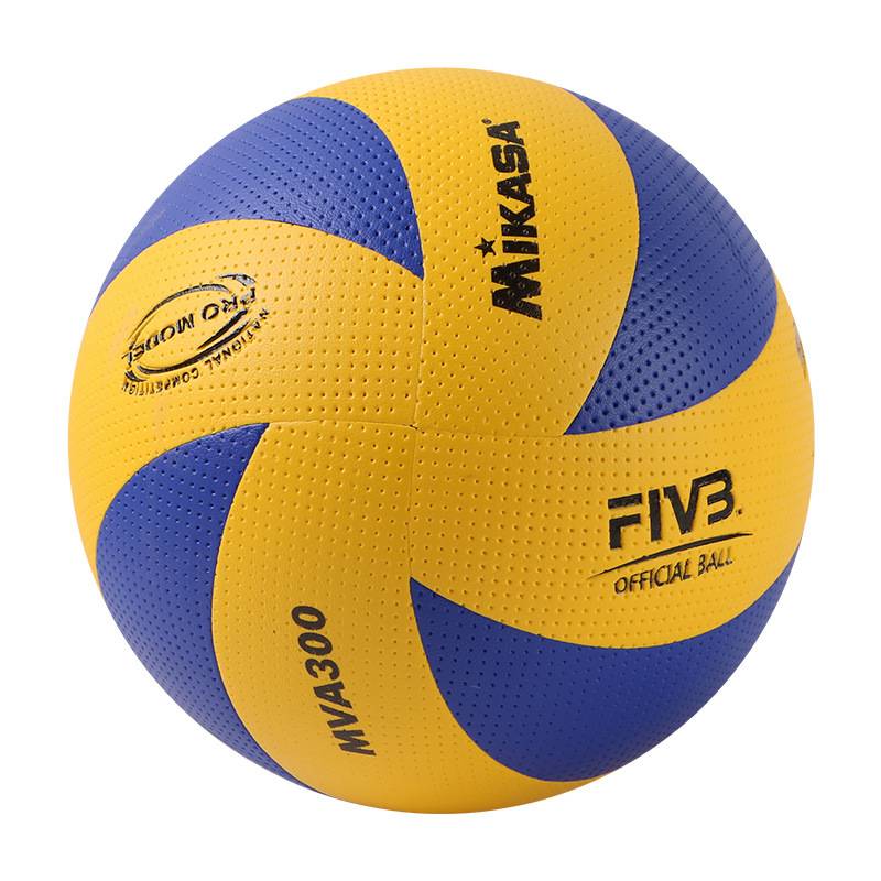 SPPQ006 Blue and yellow sticker leather volleyball ball