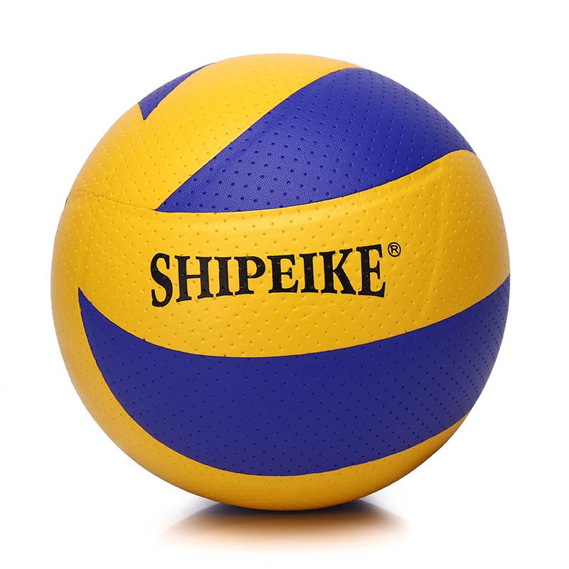 SH300 Blue and yellow sticker leather volleyball
