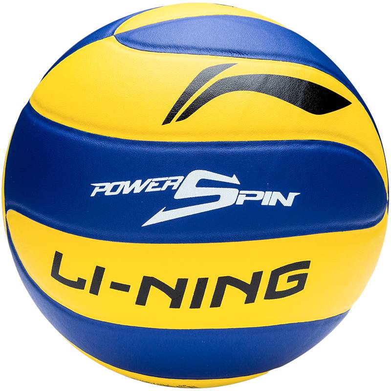 Li Ning High School Ebic Volleyball No. 5 Middle School Students Special Sports Test Soft Extraction 5 Training Competition Sports Outdoor Outdoor