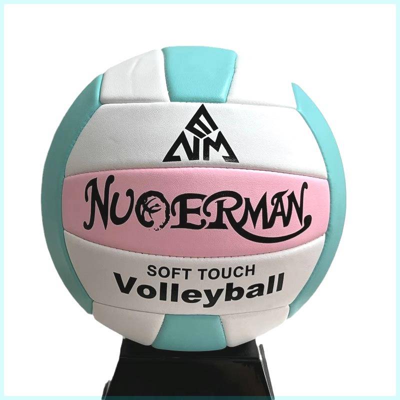 Red and White No. 5 volleyball (special test)