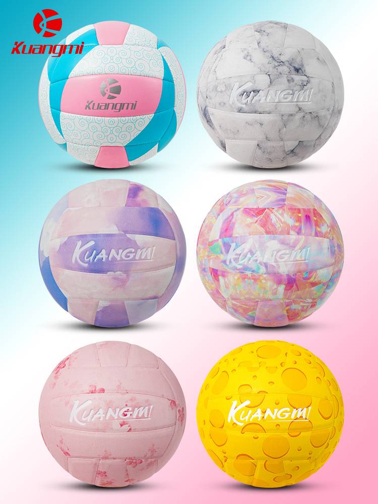 Crazy Diamond Dye Dyeing Ball No. 5 Senior Entrance Examination Student Lake Birthday Gift Men and Women Soft Skin Training