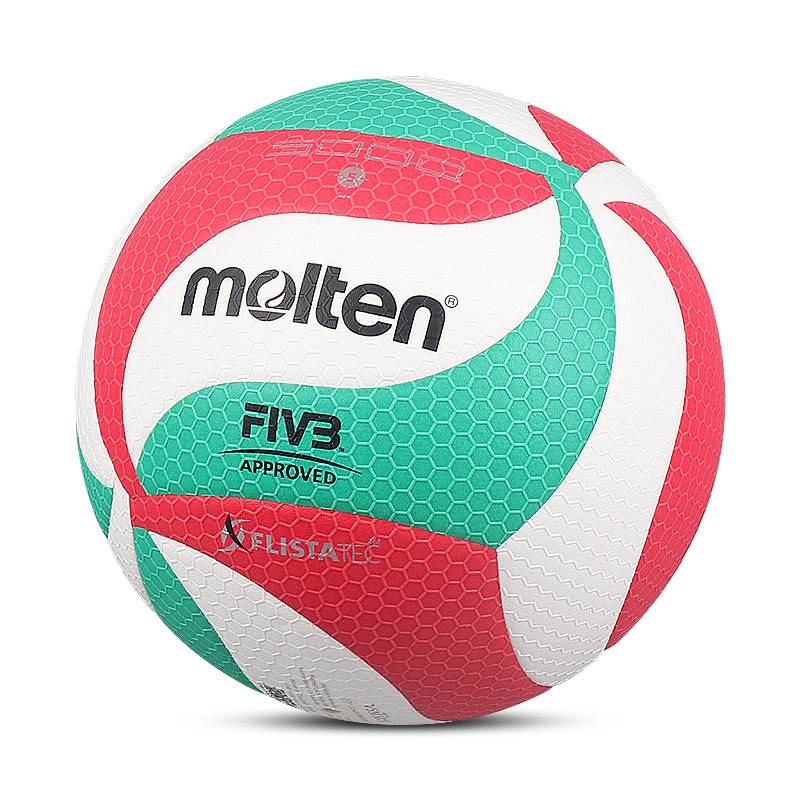 Molten Motten Volleyball 5000 college student training midfield entrance examination competition special Moteng 4500 hard row V5M4000