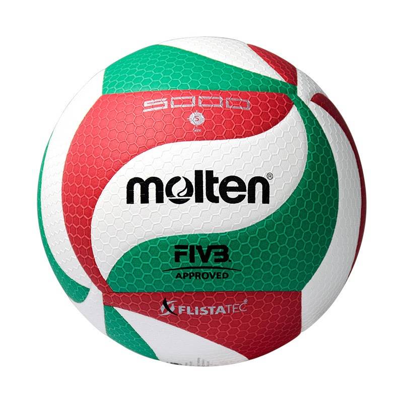Mo Teng V5M5000 volleyball FIVB recognized ball (gift accessories)