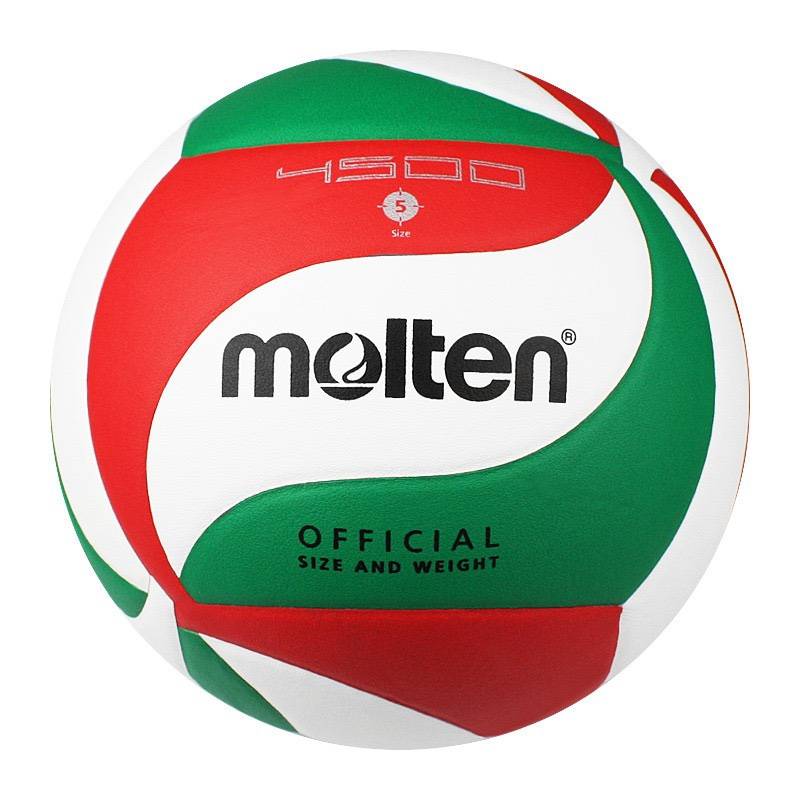 Mo Teng V5M4500 Volleyball China Volleyball Association (Gift Accessories)
