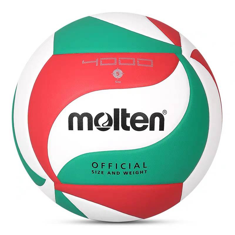 Mo Teng V5M4000 Volleyball China Volleyball Association (Gift Accessories)