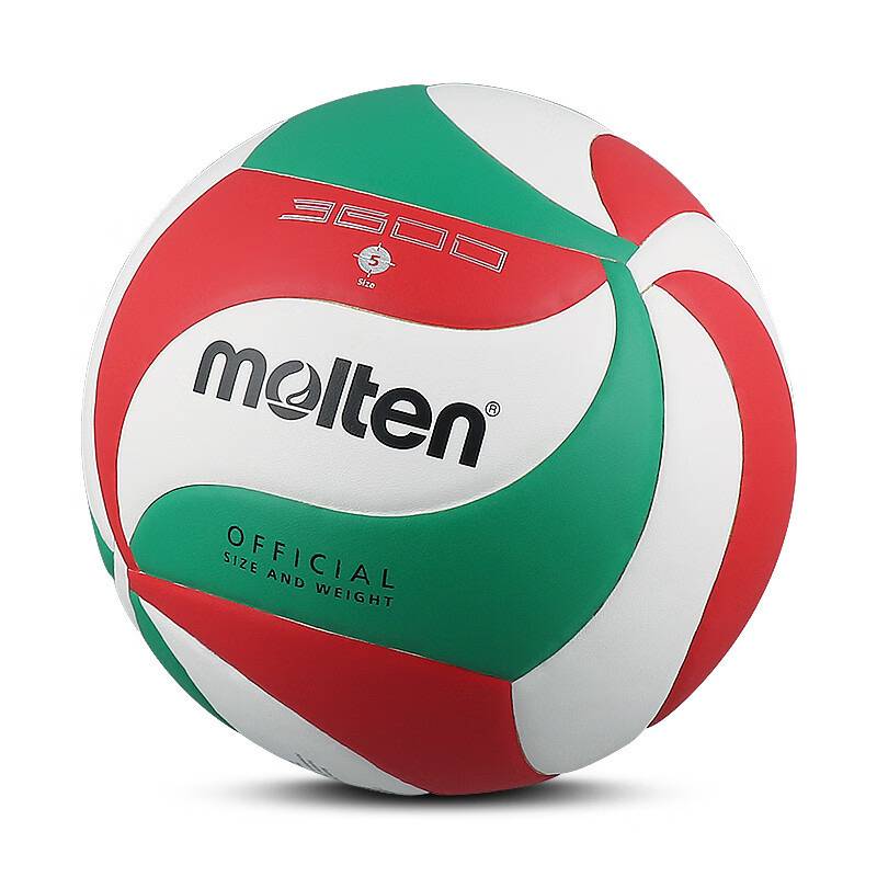 Motate V5M3600 Volleyball Senior Entrance Examination Special (Gift Accessories)