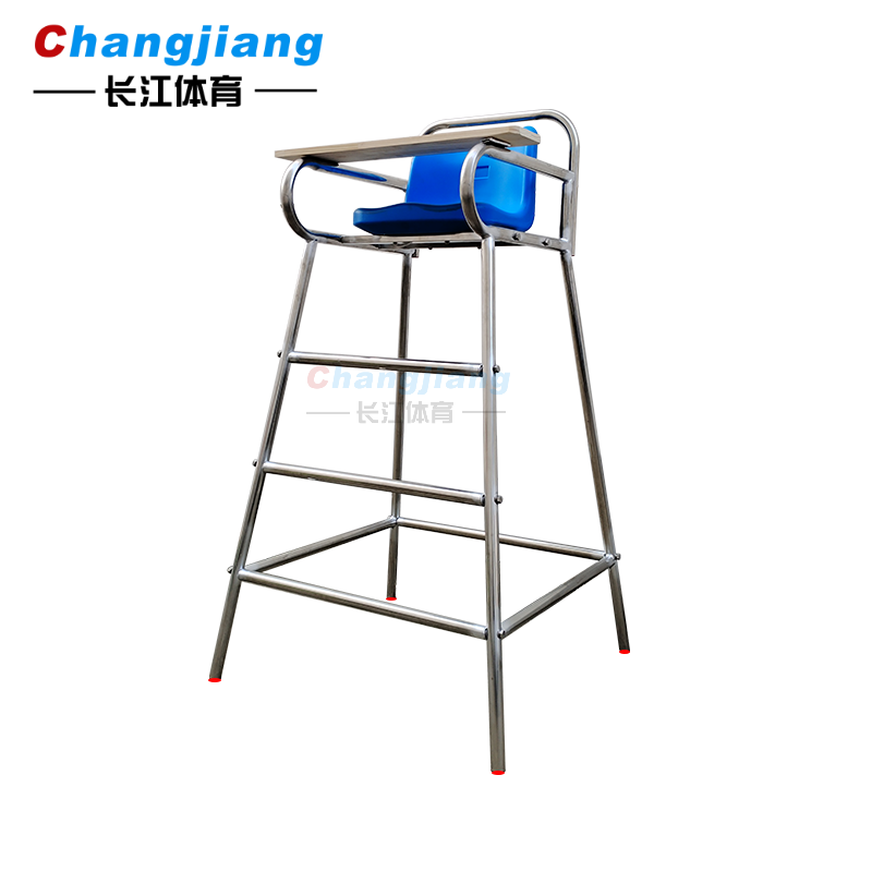 Stainless steel badminton referee chair