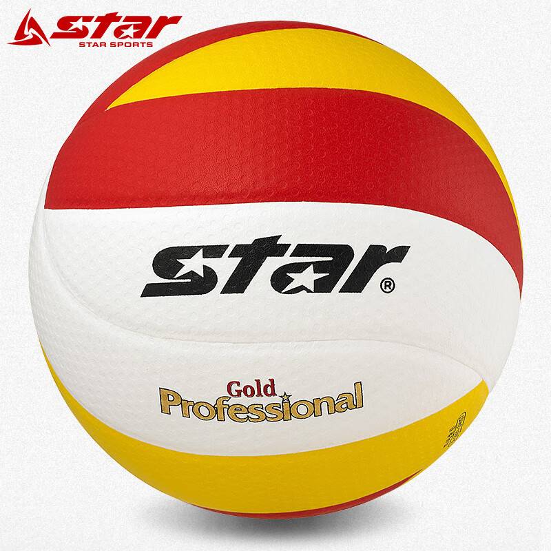 Shida Volleyball No. 5 training mid-school entrance examination special volleyball junior high school student VB355C-34