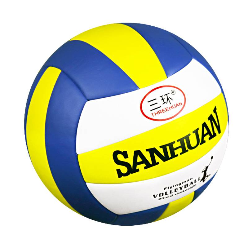 Three Ring Road No. 5 high school volleyball inflatable soft student physical education class men's and women's examination competition training soft volleyball customization