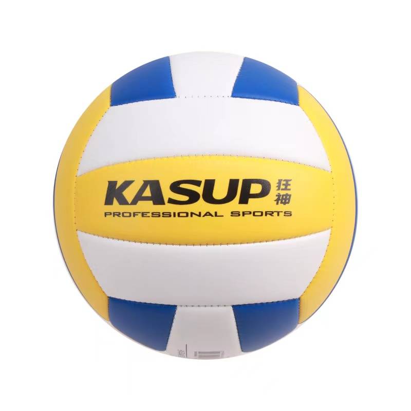 High School Entrance Examination Training Crazy Volleyball No. 5 KS0884 Blue and White Yellow PVC Foam Democratic Line Settles 3-4 Soft Extraction