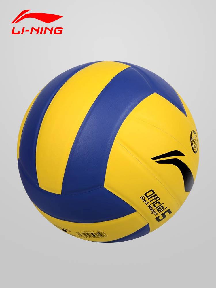 Li Ning Elimin Senior Entrance Exam Student No. 5 junior high school student girl competition soft -type hard -ending sports test outdoor outdoor outdoor outdoor outdoor outdoor