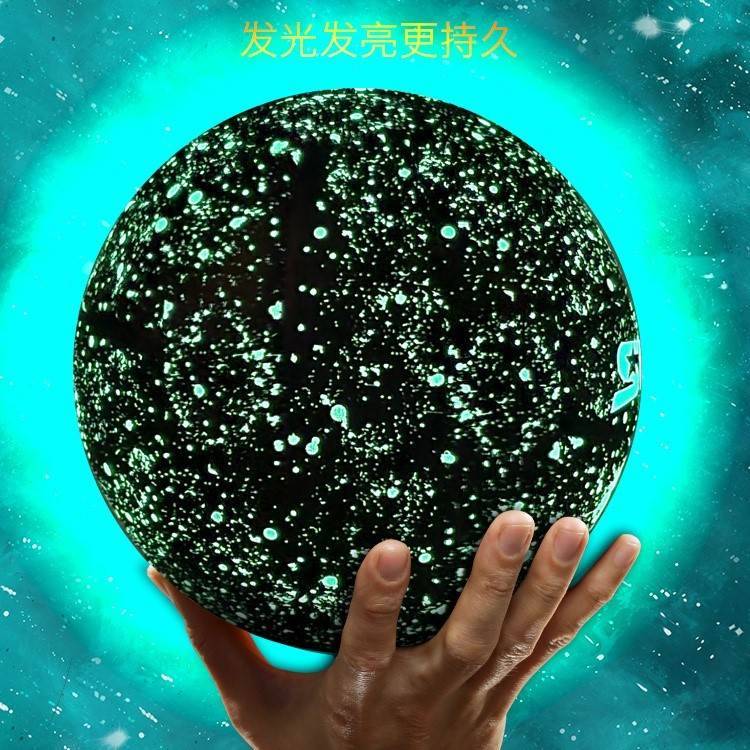 Basic luminous volleyball-Black [Qi Needle+Net Pocket+Blocks+Ball Bags]