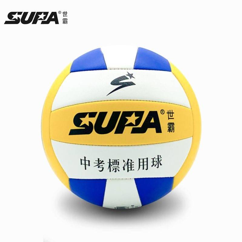 [Soft Episode of Daily Training in the High School Entrance Examination] Single ball