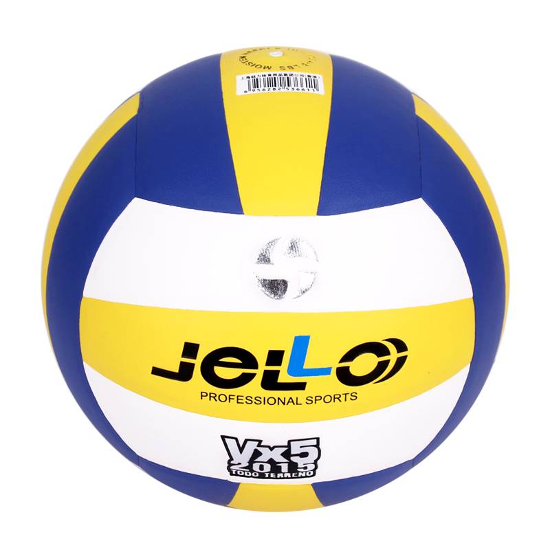 Volleyball Senior Entrance Examination Student Soft Vimmel Training Girls Standard Standard Early Small Hard Game Special Soft Volleyball