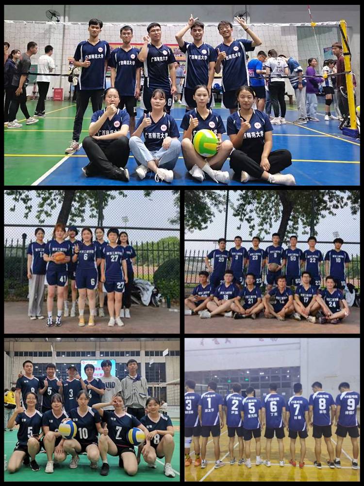 Volleyball Set Set Women Student Competition Training Team Service Short -sleeved Male Qi Volleyball Custom Printing Number