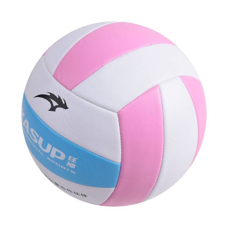 High School Entrance Examination Mad God Volleyball No. 5 KS1255 Primary and Middle School Student Pink PVC Foam Soft Hard Evapatic Adult 5#
